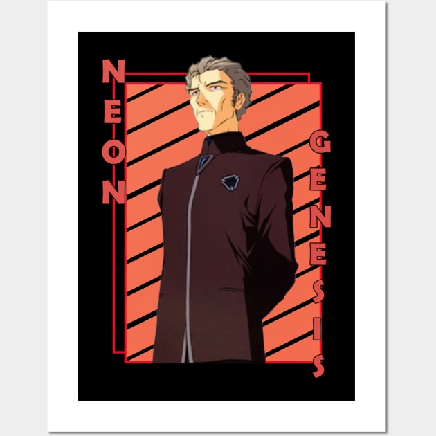 Kozo Fuyutsuki Neon Genesis Evangelion Shinseiki Evangerion Wall Art by RhysDawson